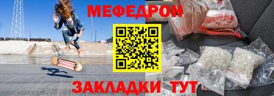 кокаин VHQ Гагарин