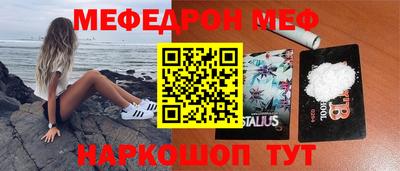 кокаин VHQ Гагарин