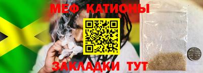 кокаин VHQ Гагарин