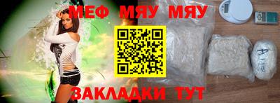 спайс Гатчина