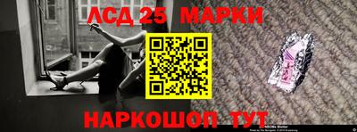 кокаин VHQ Гагарин