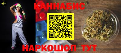 кокаин VHQ Гагарин