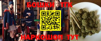 кокаин VHQ Гагарин