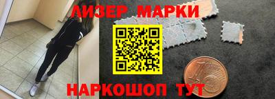 прущие крисы Гай