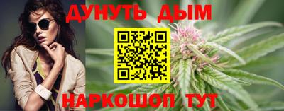 спайс Гатчина