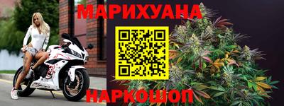 прущие крисы Гай