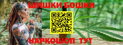 прущие крисы Гай