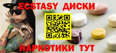 кокаин VHQ Гагарин