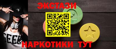 прущие крисы Гай