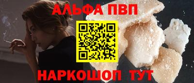 кокаин VHQ Гагарин
