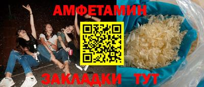 прущие крисы Гай