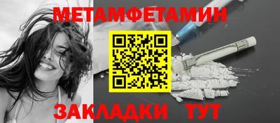 кокаин VHQ Гагарин