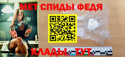 кокаин VHQ Гагарин