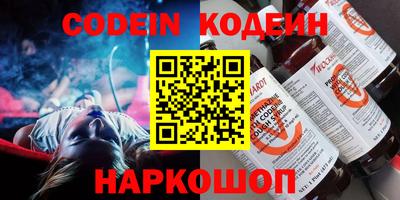 кокаин VHQ Гагарин