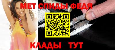 кокаин VHQ Гагарин