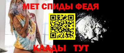 прущие крисы Гай