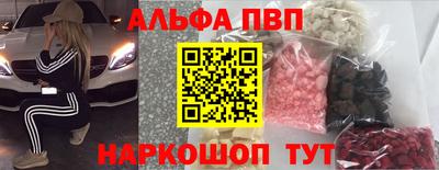 кокаин VHQ Гагарин