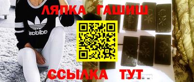 кокаин VHQ Гагарин