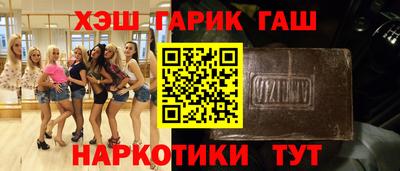 кокаин VHQ Гагарин