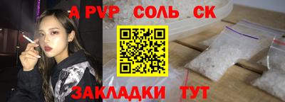 гидропоника Гусев