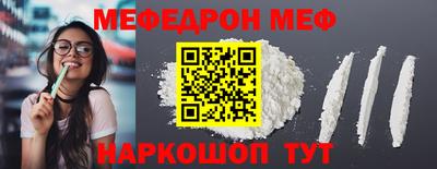 кокаин VHQ Гагарин