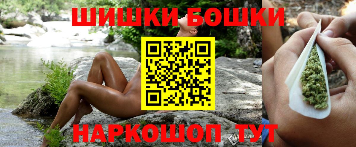Каннабис ГИДРОПОН Горячий Ключ